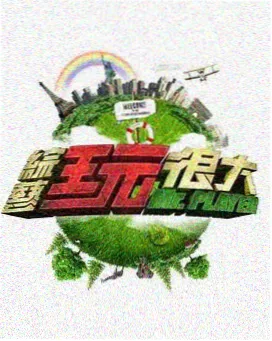版本核对清单资讯配图